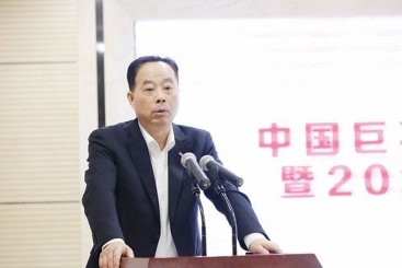 公司黨委組織召開2019年度支部書記述職評議會暨2020年黨風(fēng)廉政建設(shè)責任書簽訂儀式