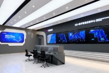浙江省5G全連接工廠揭榜 ，巨石上榜！
