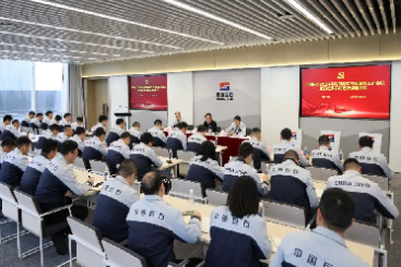 巨石新春第一會，再提三個關(guān)鍵詞