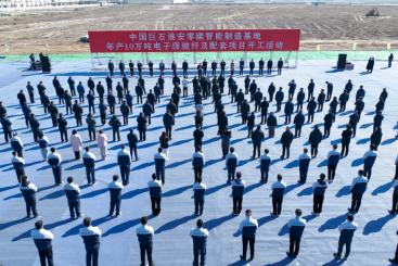 火熱開工！中國巨石淮安零碳智能制造基地進軍電子級玻纖